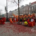 IMG_1095160