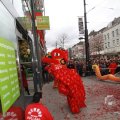 IMG_1095171