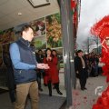IMG_1095184