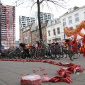 IMG_1095205