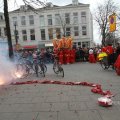 IMG_1095215