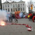 IMG_1095217