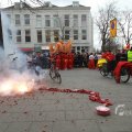 IMG_1095219