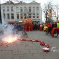 IMG_1095220