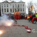 IMG_1095221