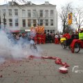 IMG_1095223