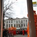 IMG_1095274