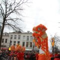 IMG_1095275