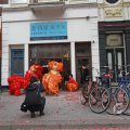 IMG_1095286