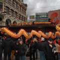 IMG_1095312
