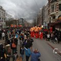 IMG_1095319