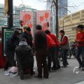 IMG_1095326