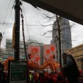 IMG_1095332