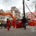 IMG_1095334