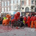 IMG_1095343