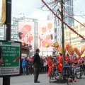 IMG_1095345