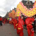IMG_1095409