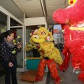IMG_1095514
