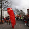 IMG_1095518