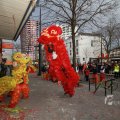 IMG_1095520
