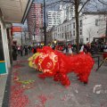IMG_1095523