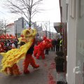 IMG_1095530