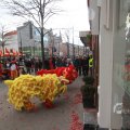 IMG_1095532