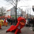 IMG_1095538