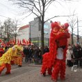 IMG_1095539