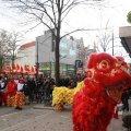 IMG_1095540
