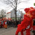 IMG_1095542