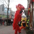 IMG_1095544