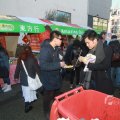 IMG_1095629