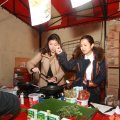 IMG_1095663