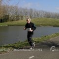 IMG_1109708
