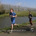 IMG_1109713