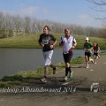 IMG_1109716