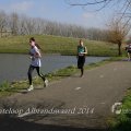 IMG_1109722
