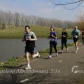 IMG_1109790