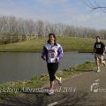 IMG_1109804