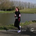 IMG_1109820