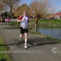 IMG_1109825