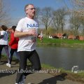 IMG_1109838
