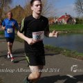 IMG_1109842