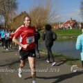 IMG_1109848