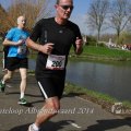 IMG_1109854