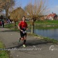 IMG_1109857