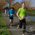 IMG_1109866