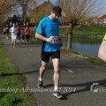 IMG_1109867