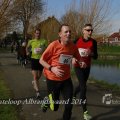 IMG_1109873